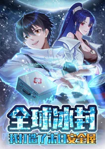 诛仙动漫卡片