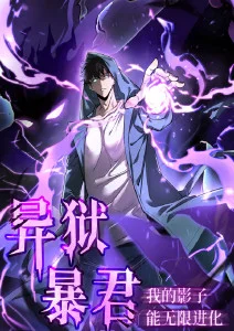 魔道祖师动漫卡片